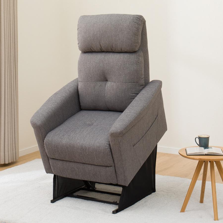 ニトリ（NITORI） 立ち上がりやすい1人用電動ソファ(UM02 DGY