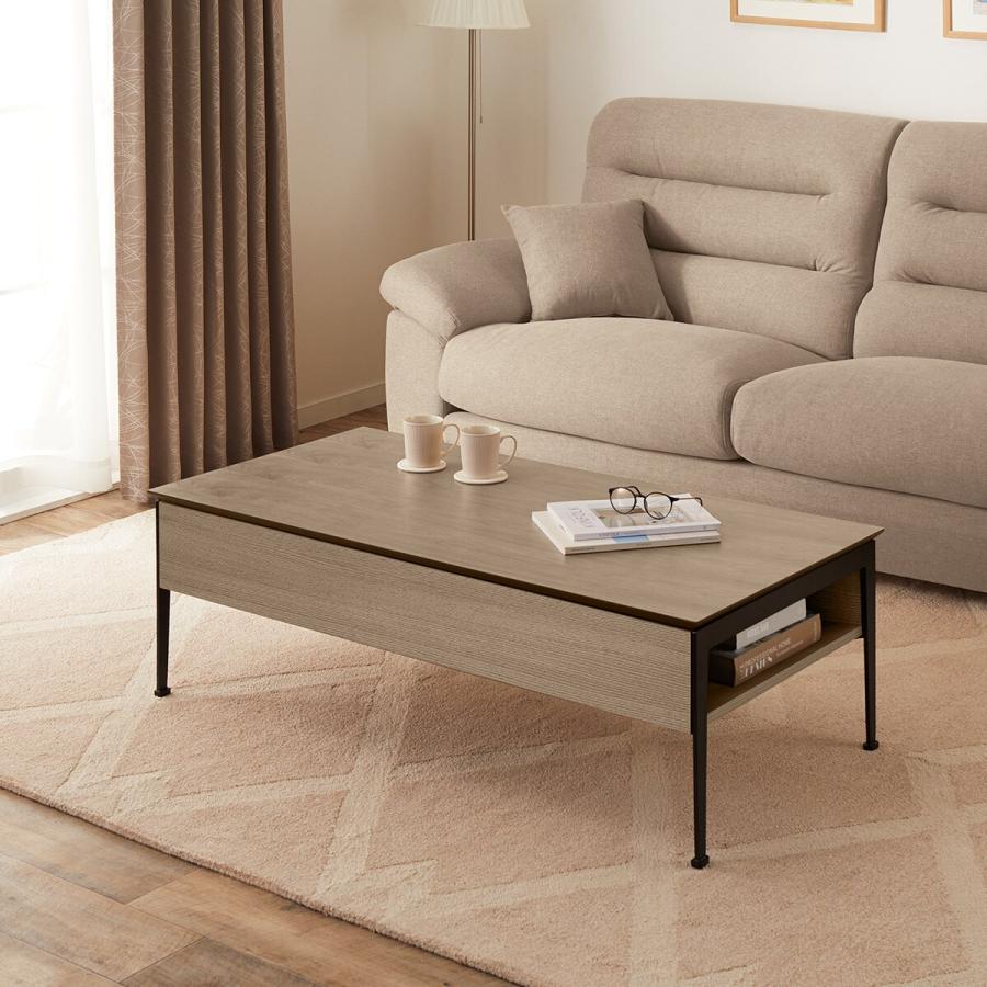 ニトリ（NITORI） 昇降センターテーブル(TA01 GW) ニトリ期間限定：4/6