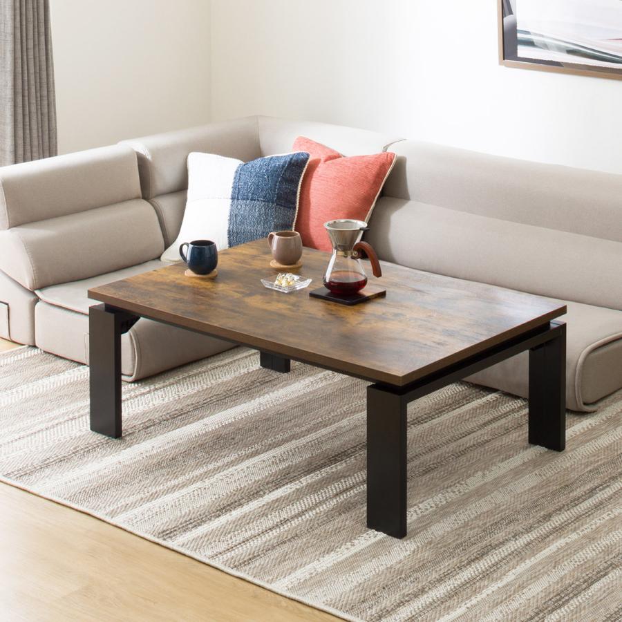 ニトリ（NITORI） リビングこたつ(フロットR 105 VBR) : ニトリ Yahoo