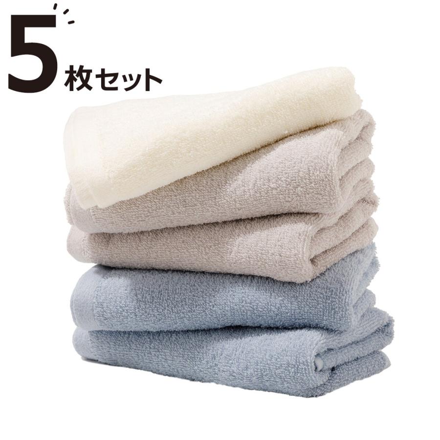 ニトリ（NITORI） フェイスタオル 5枚セット(34x80cm BLGY GT17