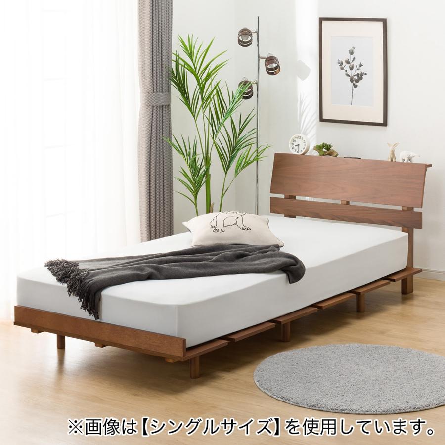 ◇NITORI◇ベッドフレーム◇収納付き◇セミダブル◇大阪兵庫京都奈良