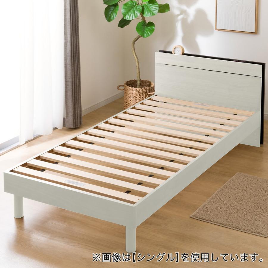 ニトリ（NITORI） ベッド すのこセミダブルベッドフレーム(MF-301 WW