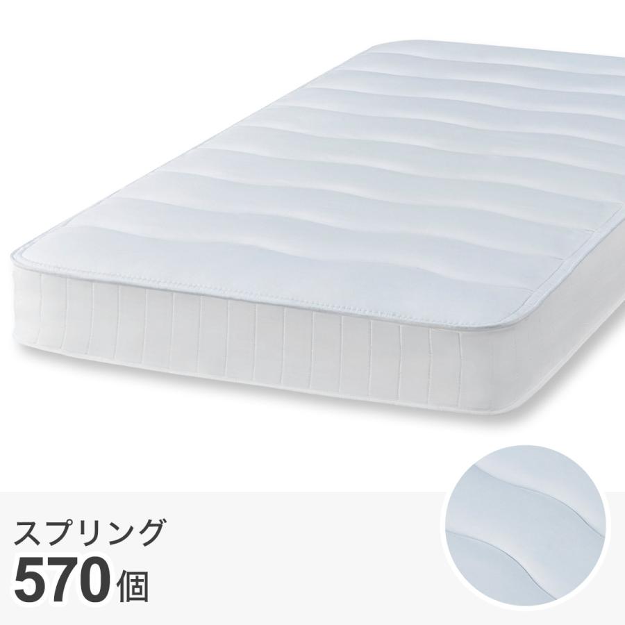 ニトリ（NITORI） マットレス 体圧分散 厚さ16cm セミダブル ポケット