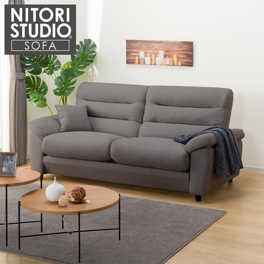 ニトリ（NITORI） 3人掛け布張りソファ(Nポケット BS12 H-HI AQ-MGY