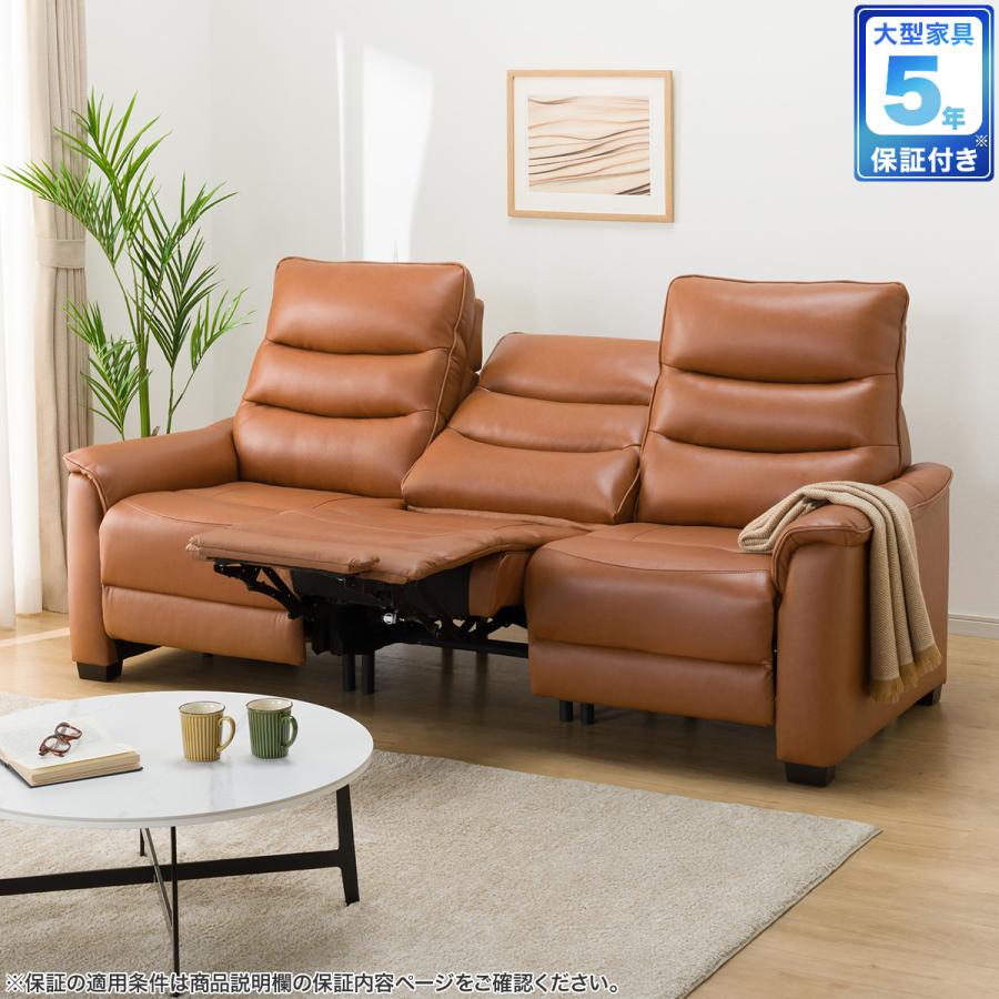 ニトリ（NITORI） 3人掛け全シート電動リクライニングソファ(Nビリーバ