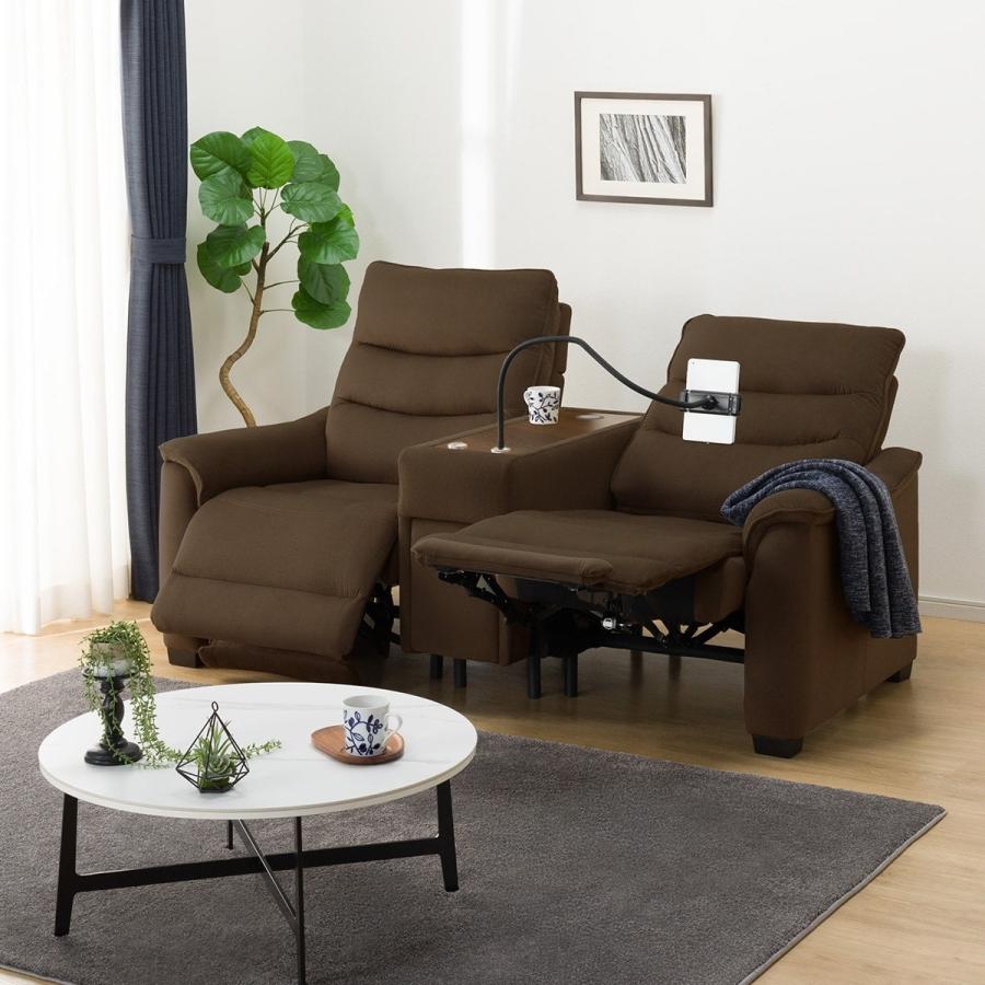 ニトリ（NITORI） 2人掛け電動テーブル付きリクライニングソファ(N