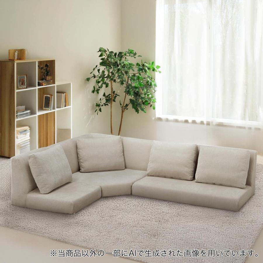 ニトリ（NITORI） 布張りローソファ3点セット(XL14 BE) : ニトリ Yahoo