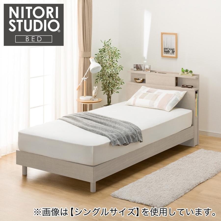 ニトリ（NITORI） クイーン 棚・照明・サイド収納付きベッドフレーム