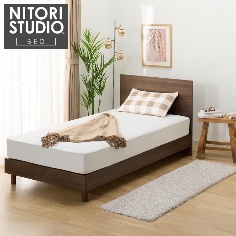 ニトリ（NITORI） シングルベッドフレーム(NS-001 LEG/LOW すのこ MBR