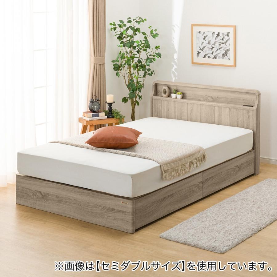 ニトリ（NITORI） ベッド ダブル アンティーク調 棚付きベッドフレーム