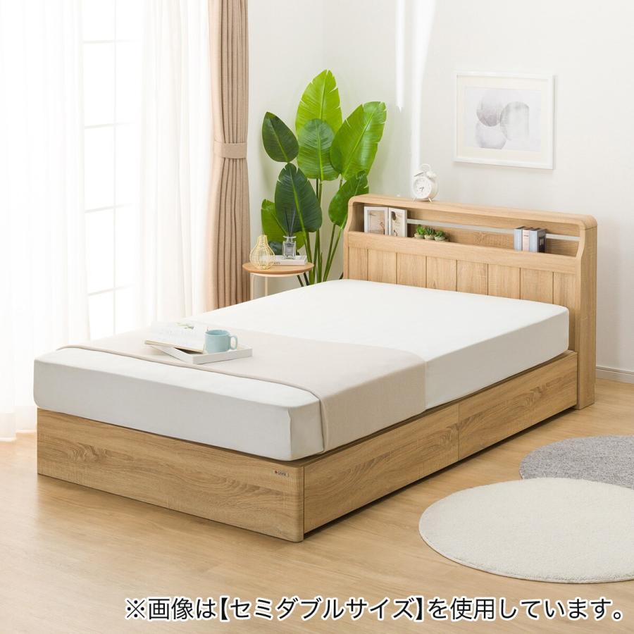 ニトリ（NITORI） ベッド シングル アンティーク調 棚付きベッド