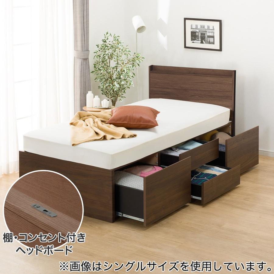 ニトリ（NITORI） すのこセミダブル棚・コンセント付きチェストベッド