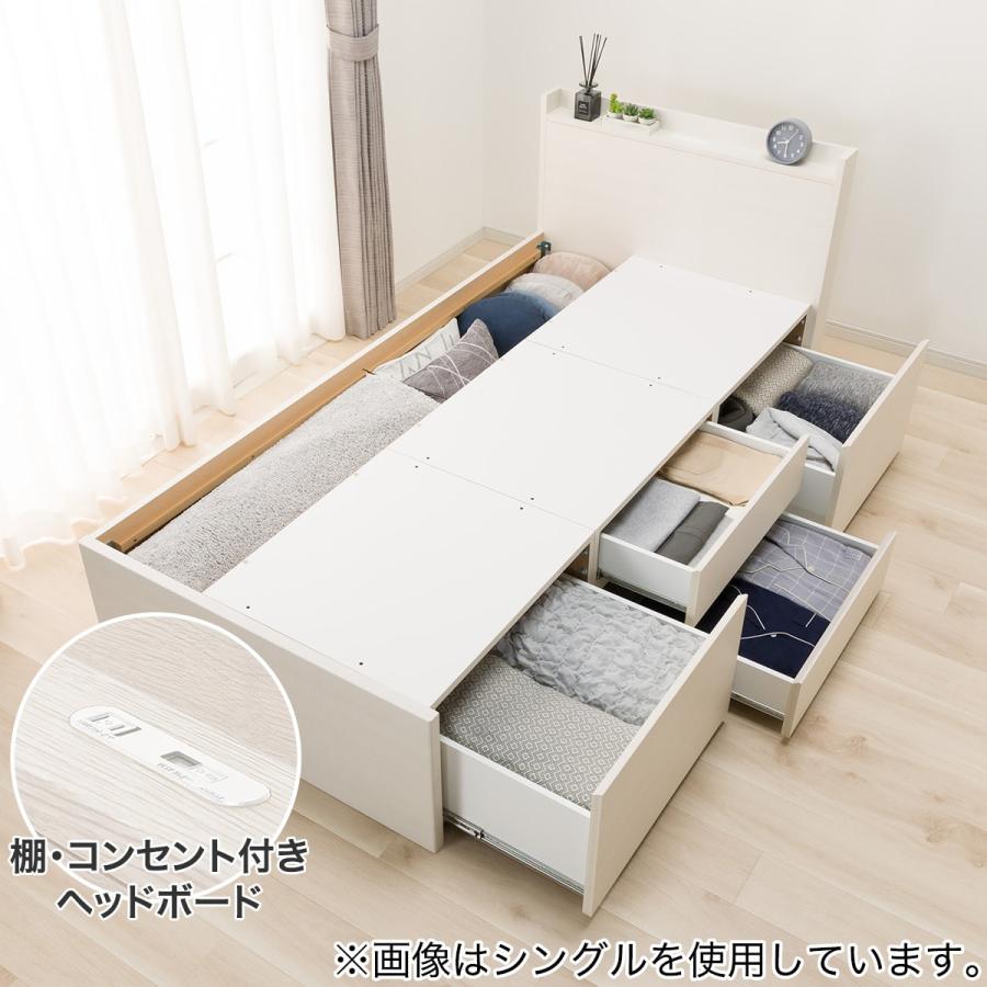 ニトリ（NITORI） 【大容量収納×棚・コンセント付き】すのこチェスト