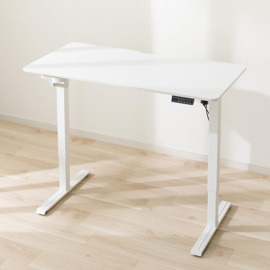 ニトリ（NITORI） 電動昇降デスク(UP002 WH/WH) : ニトリ Yahoo!店