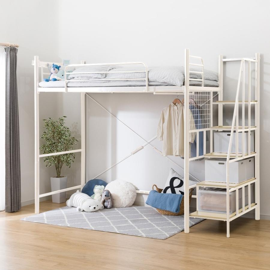 ニトリ（NITORI） 高さ2段階式階段付きロフトベッド(LB03 階段幅43cmWH