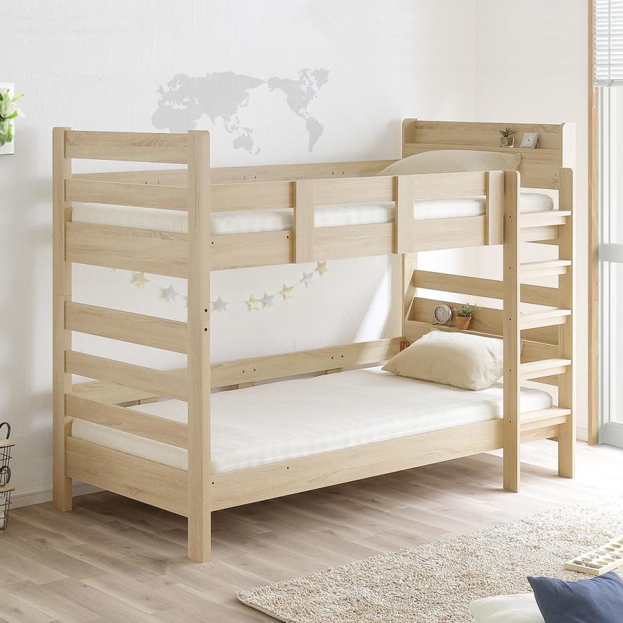 ニトリ（NITORI） 頑丈棚付き2段ベッド (NA) : ニトリ Yahoo!店 - 通販