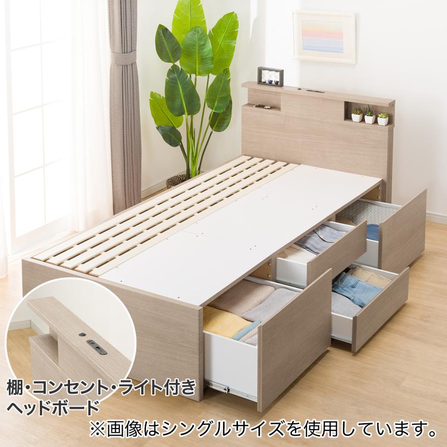 ニトリ（NITORI） ベッド すのこダブルベッドフレーム (N-ジオC GY 40M