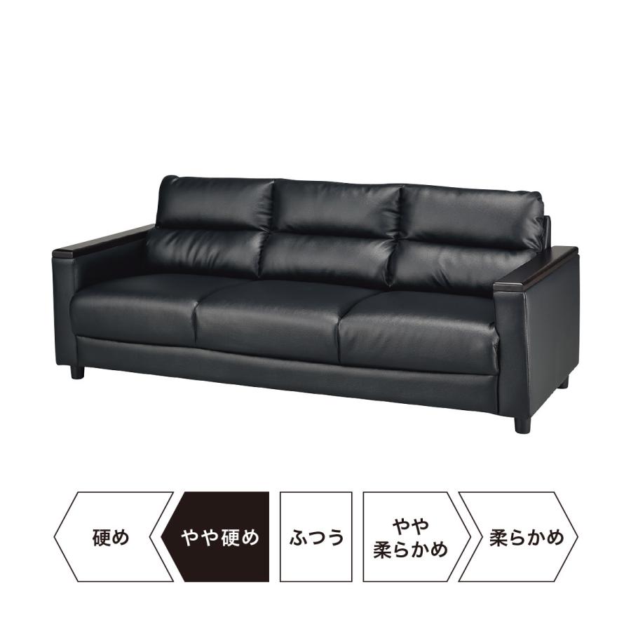 ニトリ（NITORI） 3人掛け本革ソファ(レグノ 本革 BK)ニトリ : ニトリ