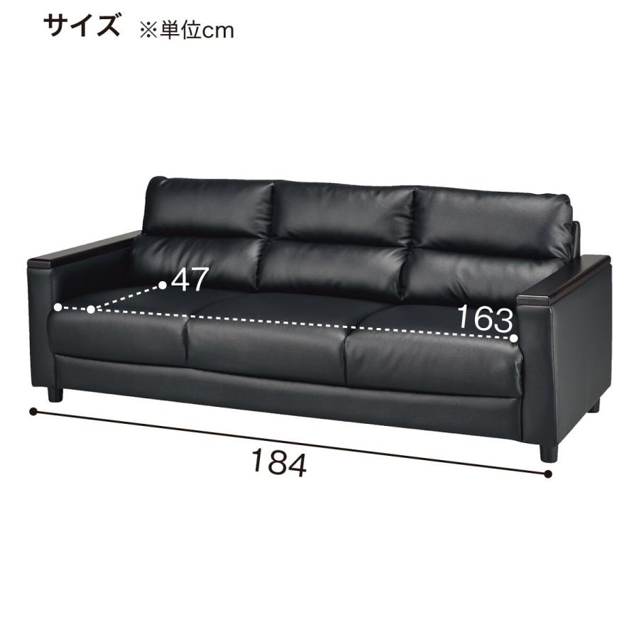 ニトリ（NITORI） 応接5点セットソファ 1人掛け 3人掛け センター