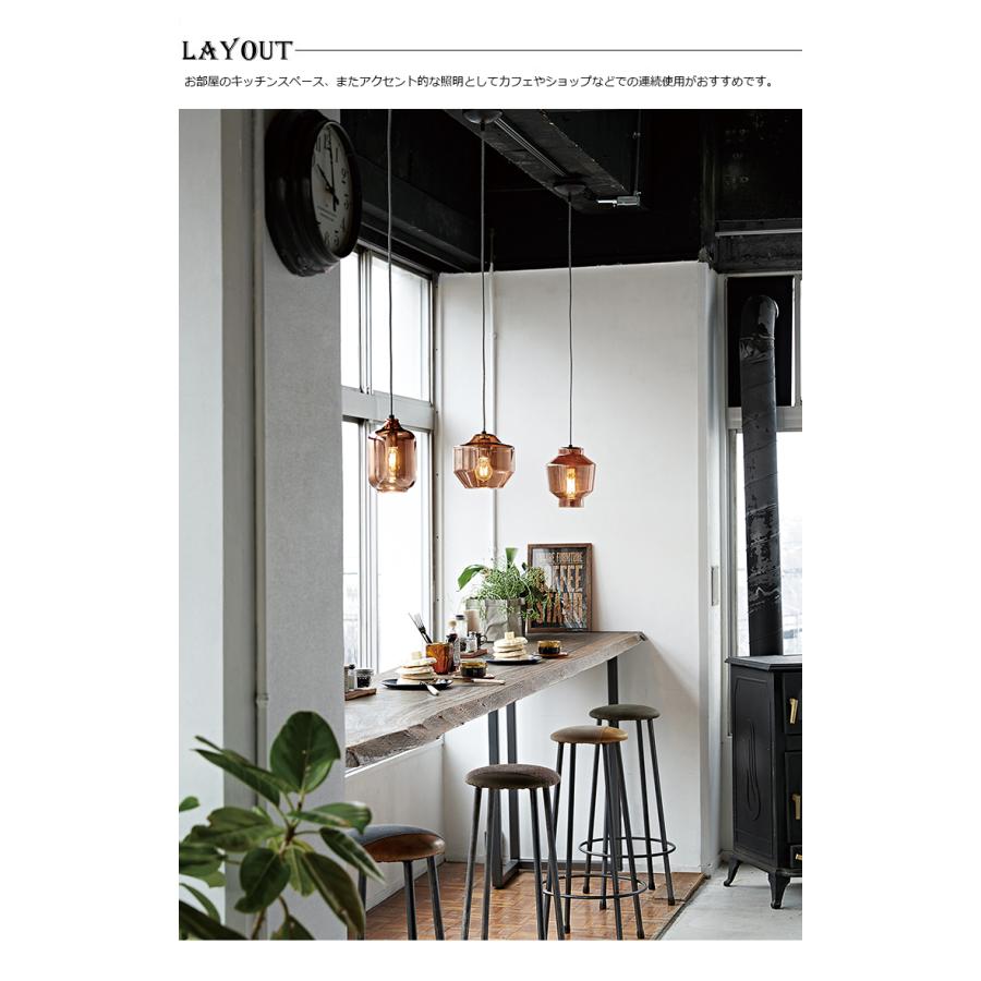 アートワークスタジオ AW-0494E Brescia-pendant ブレシアペンダント