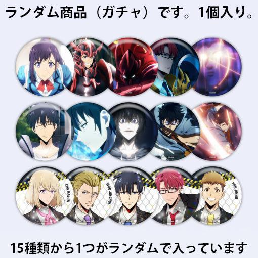 コミック グッズ『俺だけレベルアップな件 ランダム 缶バッジ（1つ入り