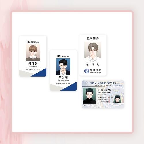 韓国 コミック グッズ『秘密の間柄 身分証明書（4種類から1つ選択