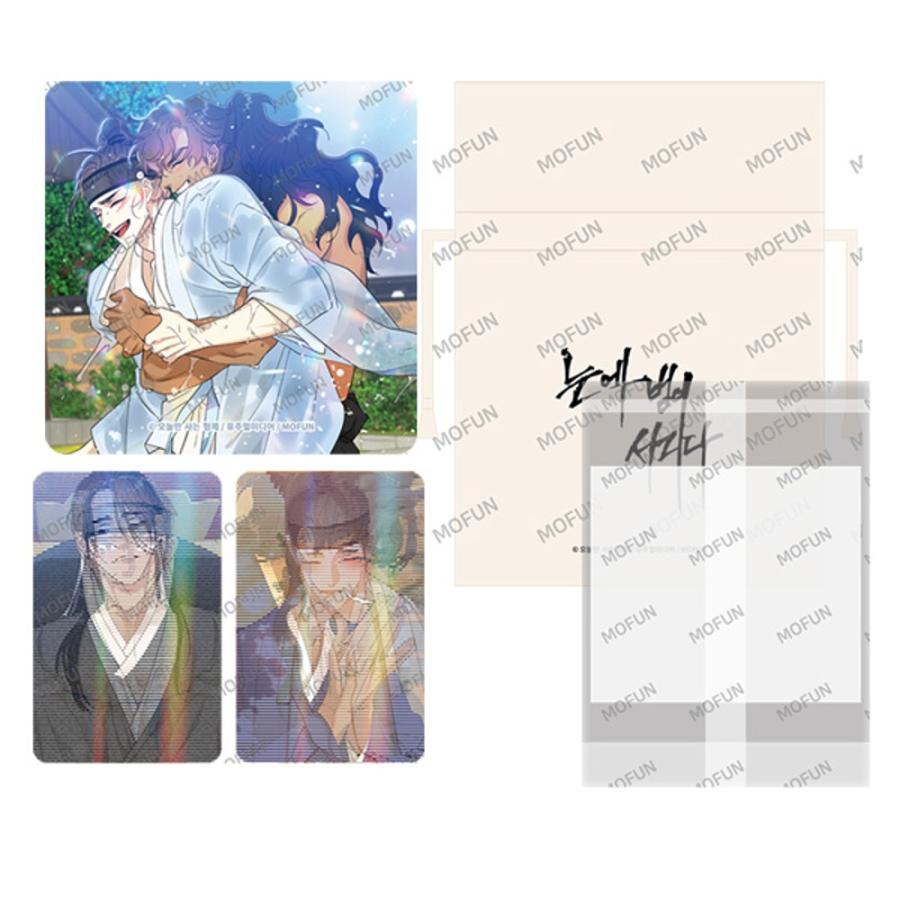 韓国 コミック グッズ『目に虎の宿るが如し セット 』今日だけ生きる