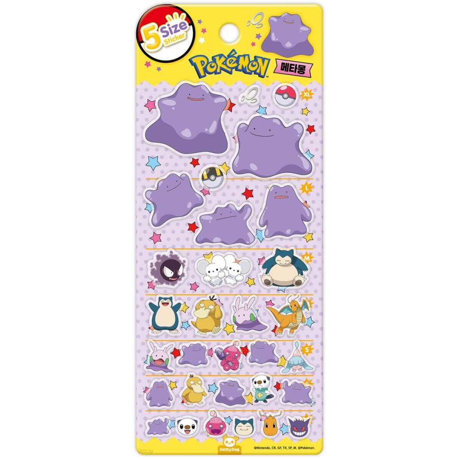 韓国 輸入 グッズ『ポケットモンスター 5サイズ ステッカー：メタモン