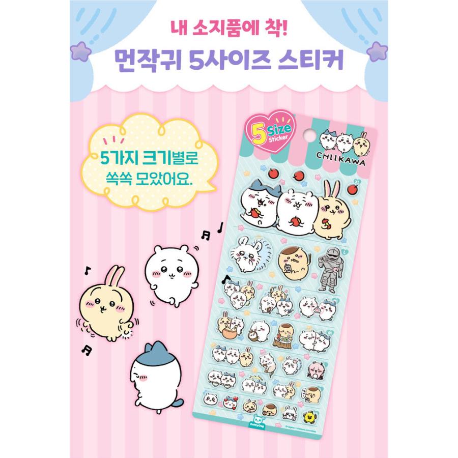 韓国版 グッズ『ちいかわ 5サイズ ステッカー：ハチワレ』 : にゃん