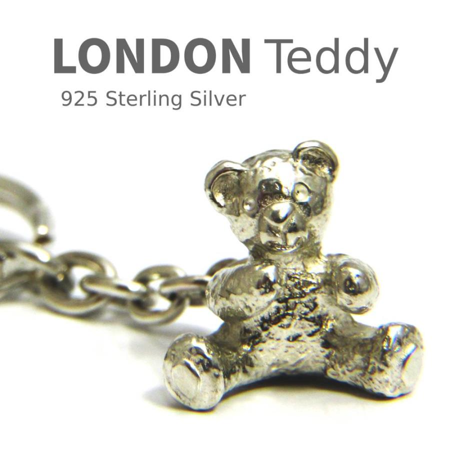 ロンドン テディ 純銀製キーホルダー テディベア キーホルダー