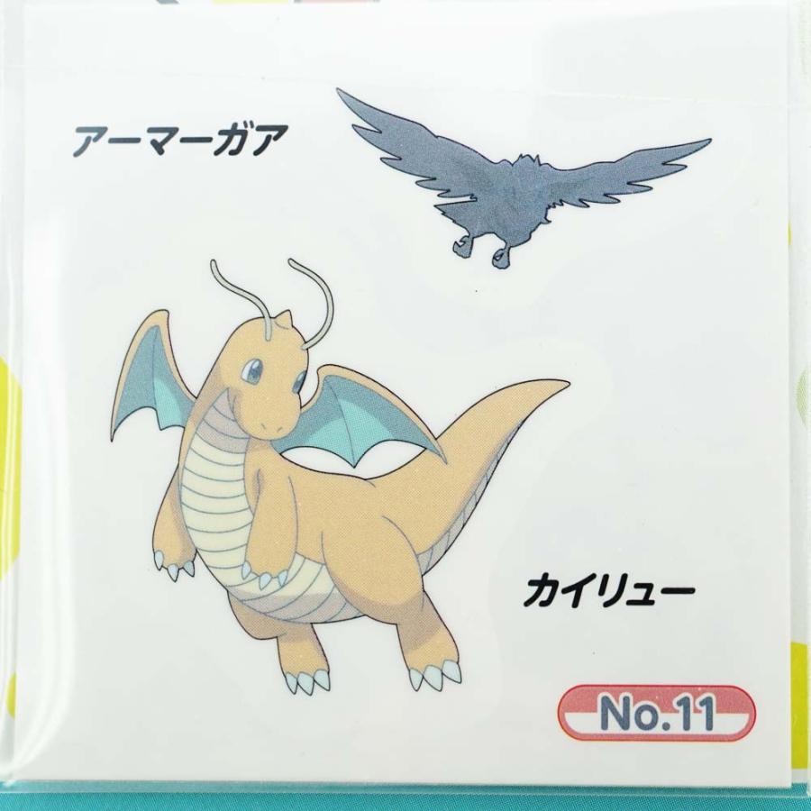 エンスカイ ポケットモンスター みずピタシール シールコレクション