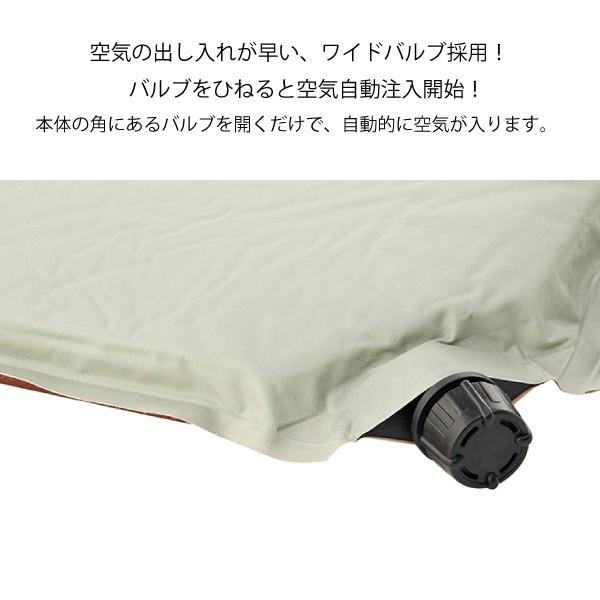 LOGOS（ロゴス） マット 高密弾力 55 セルフインフレートマット DUO