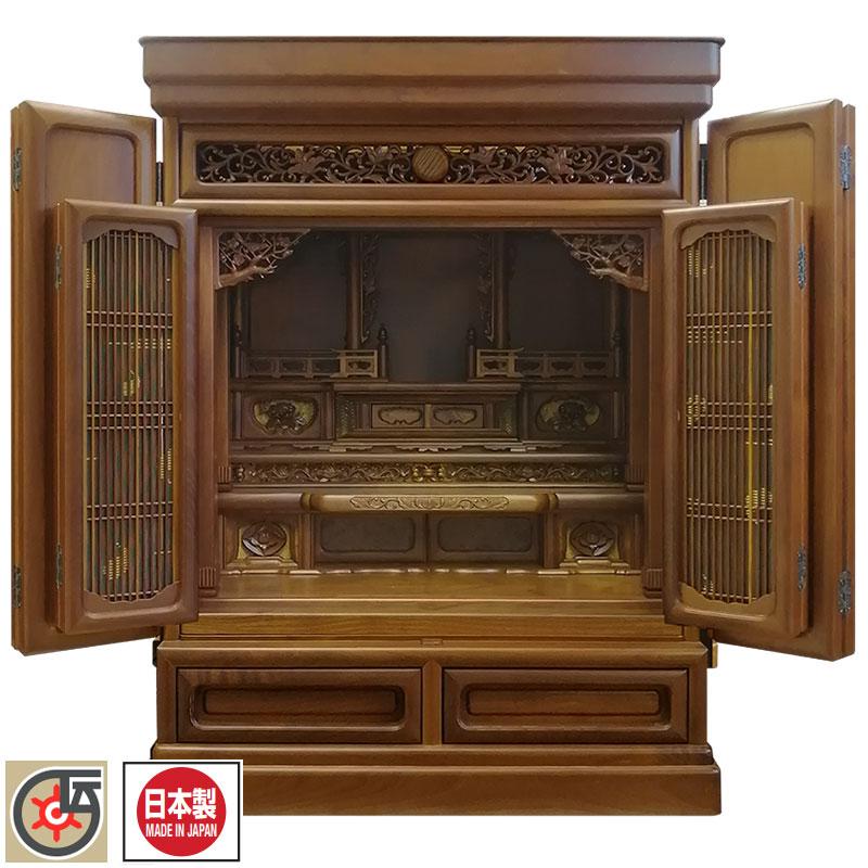伝統工芸仏壇 伝統工芸品 東京仏壇「桑製仏壇」28号 : お仏壇の日本堂