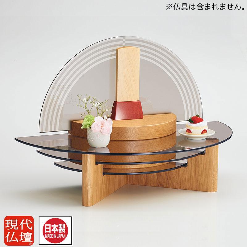 現代仏壇「クリスタルステージmini N」ミニ仏壇 オープン仏壇 仏壇
