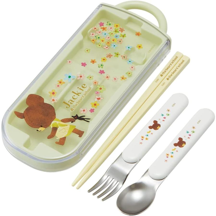 スケーター トリオセット 箸 スプーン フォーク くまのがっこう 子供用