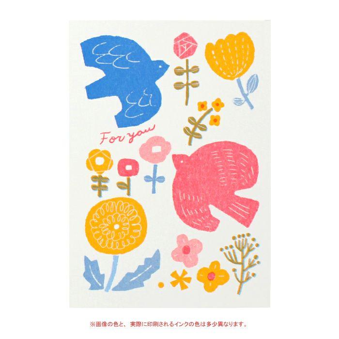 呉竹 古川紙工 レトロ印刷ポストカード コトリ 文房具 文具 葉書