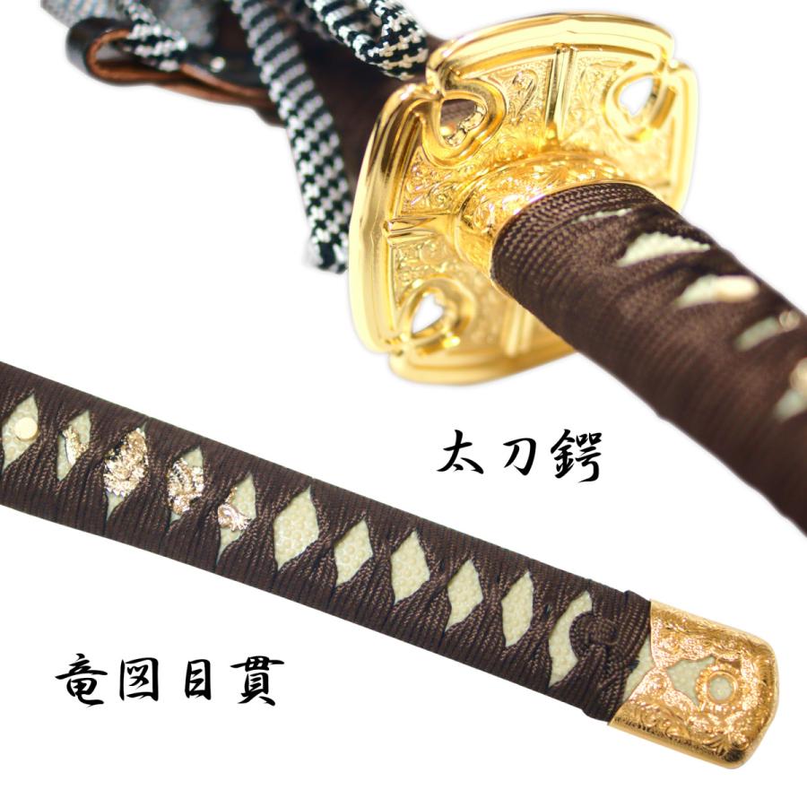 模造刀剣 童子切安綱 太刀 刀袋付 匠刀房 NEU-164 刀匠シリーズ : 日光