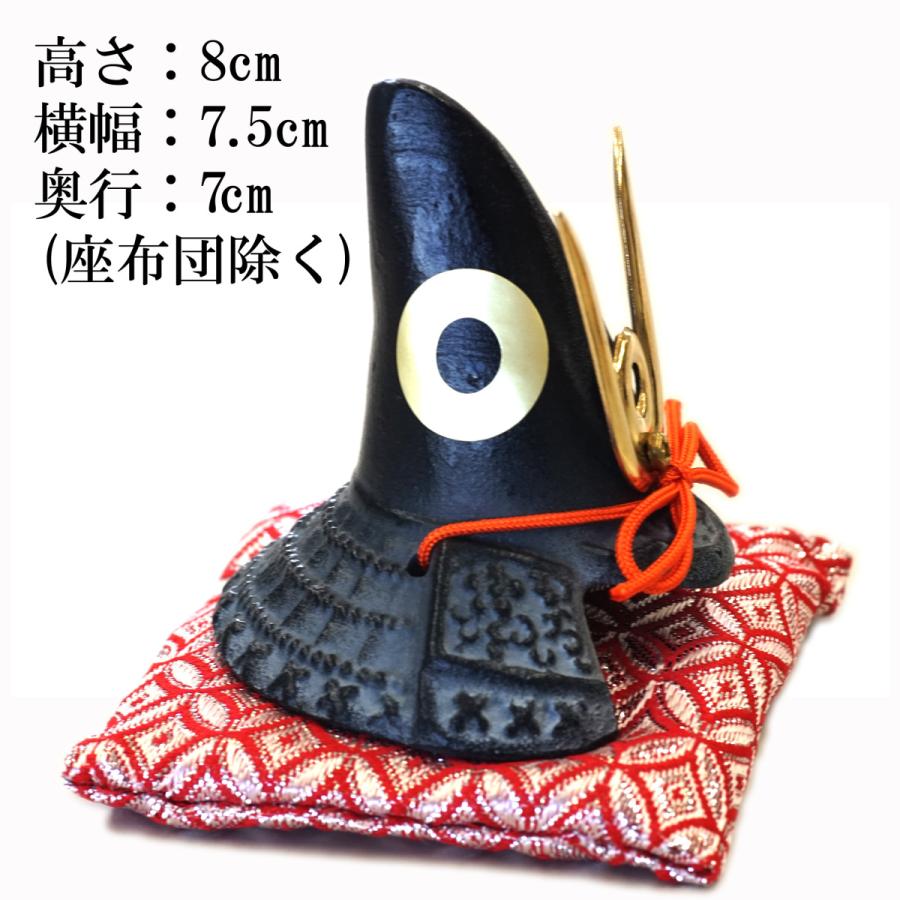 豆兜 加藤清正 伝統工芸 座布団付き- 端午の節句 出世兜 インテリア