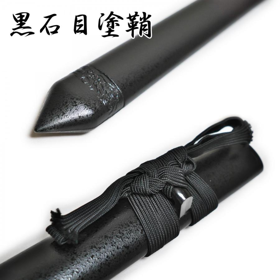 模造刀剣 匠刀房 忍者刀 中刀 ZS-308 - コスプレ 観賞用 インテリア