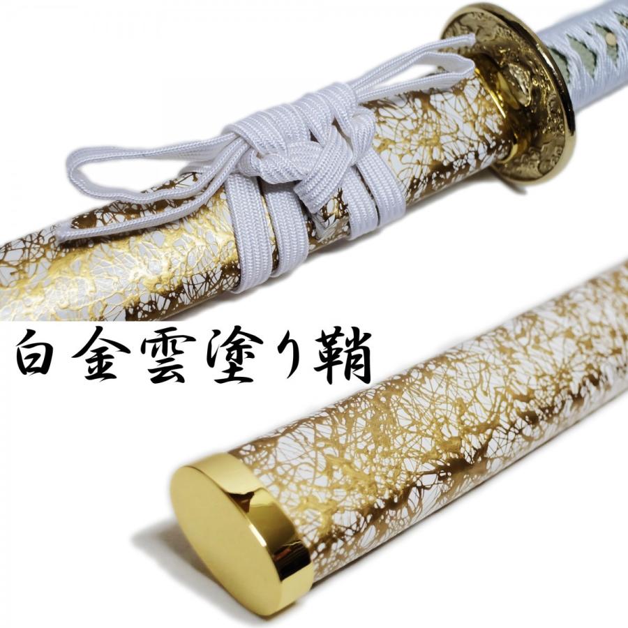 模造刀剣 白金雲 匠刀房 NEU-046L 大刀 コスプレ : 日光 匠家 ヤフー店
