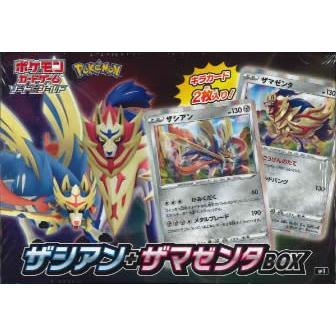 ポケモンカードゲーム ソード&シールド ザシアン+ザマゼンタ BOX 19年