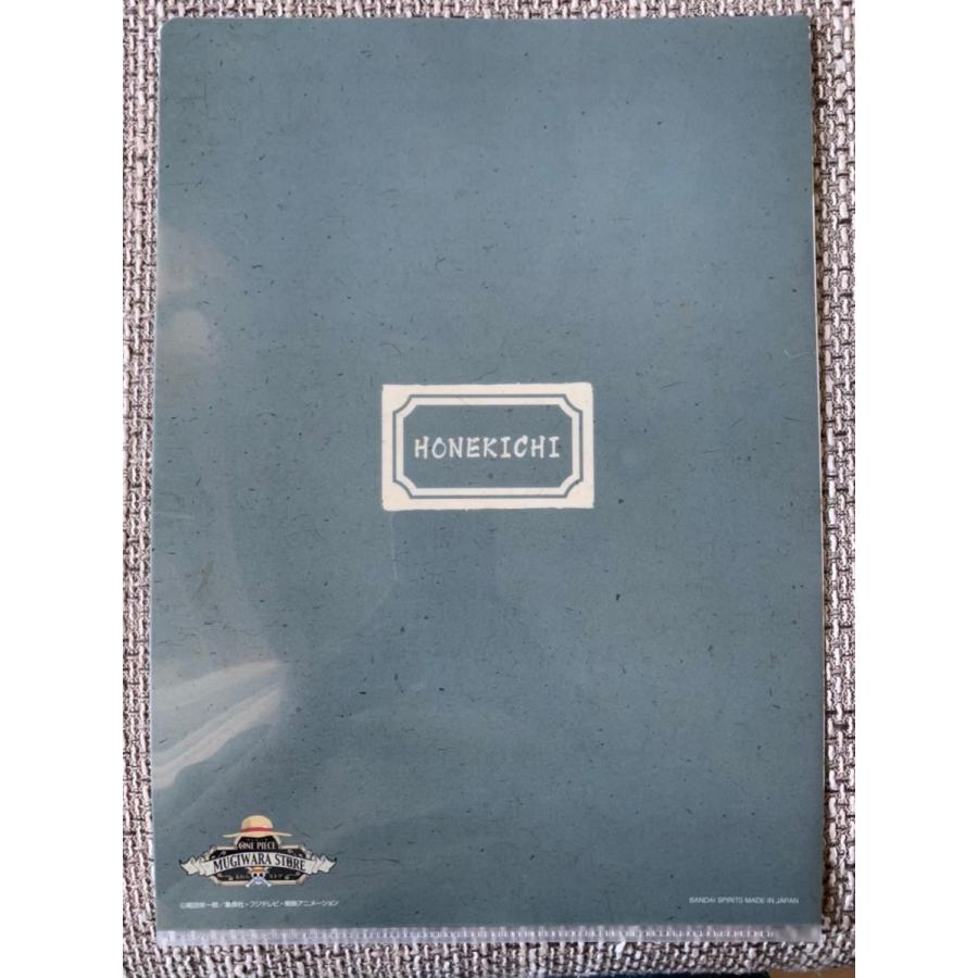 ☆一番くじ ONE PIECE ワンピース ワノ国編〜第一幕 H賞 クリア