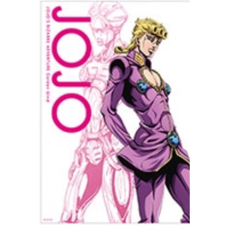 ☆ ジョジョの奇妙な冒険 アニメ10周年記念展 描きおろし A3 ポスター