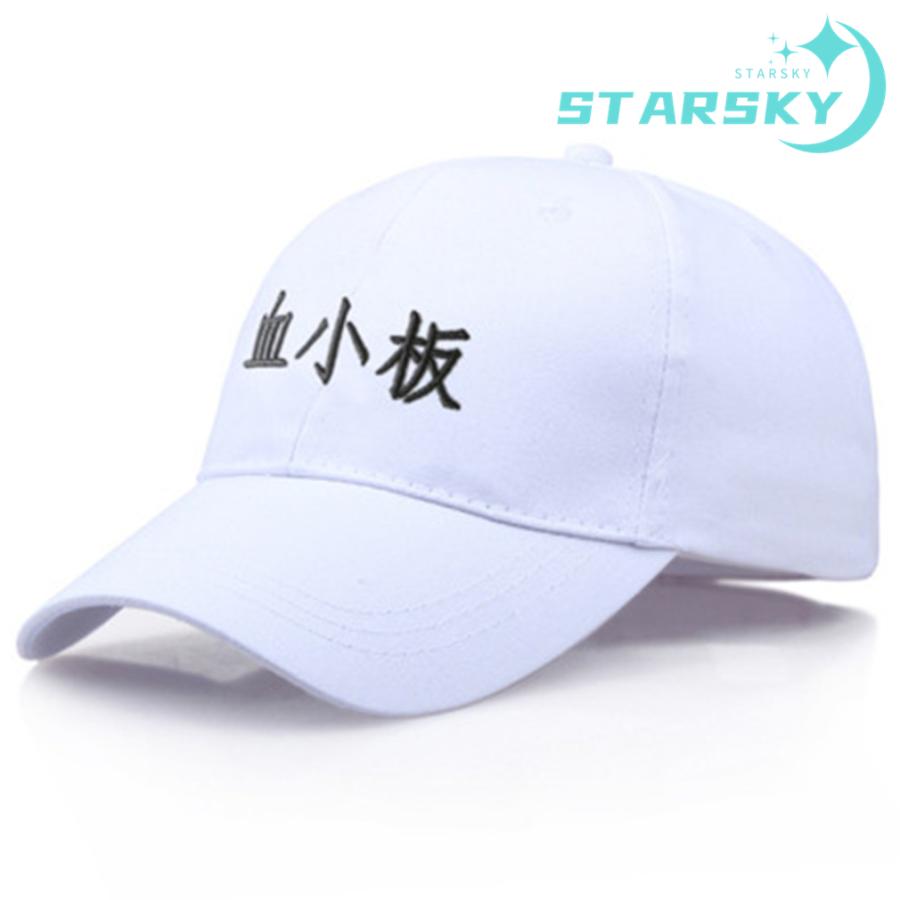 はたらく細胞 白血球 血小板 キラーT細胞 KILL コスプレ帽子 道具 帽子