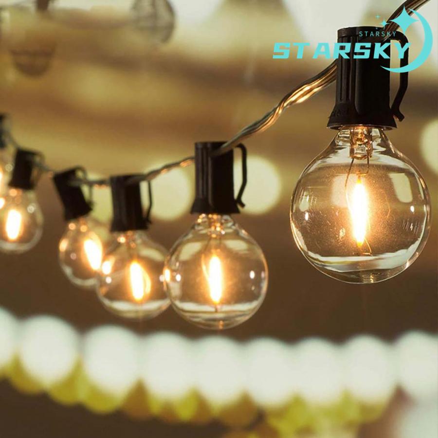 LEDストリングライト E12口金 G40 電球色 PET素材 防雨型 室内 屋外