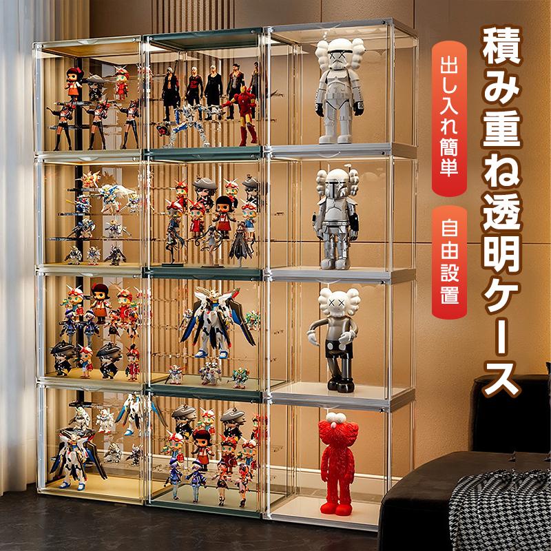 フィギュアケース コレクションケース M 1個 透明ケース アクリル