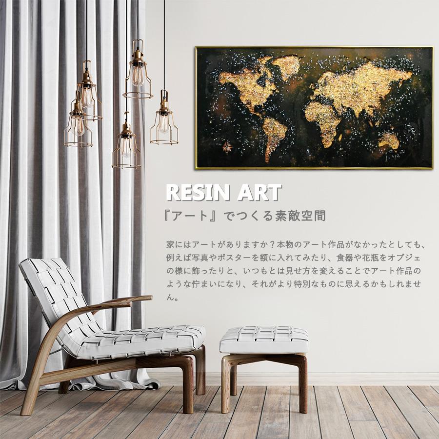 アートパネル 60×120 水晶絵 KH1074 世界地図 ワールド 壁掛けパネル