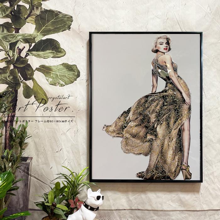 アートパネル 60×80 水晶絵 KH480A マリリンモンロー 人物 女性 壁掛け