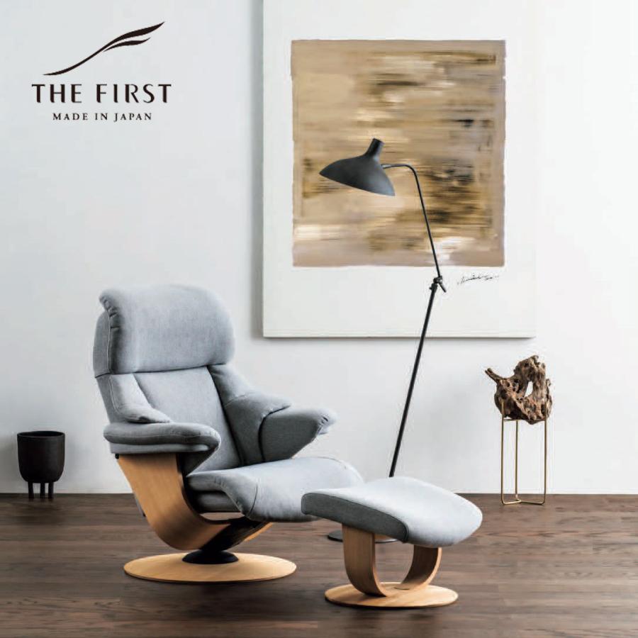 The First（カリモク家具） 【開梱設置付】ザ・ファースト パーソナル