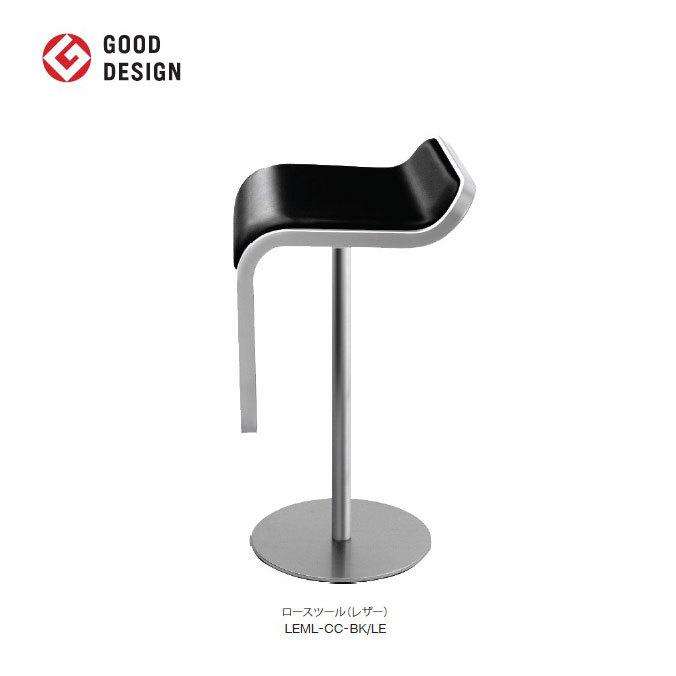 lapalma ラパルマ 昇降式スツール LEM レム マットクロームフレーム
